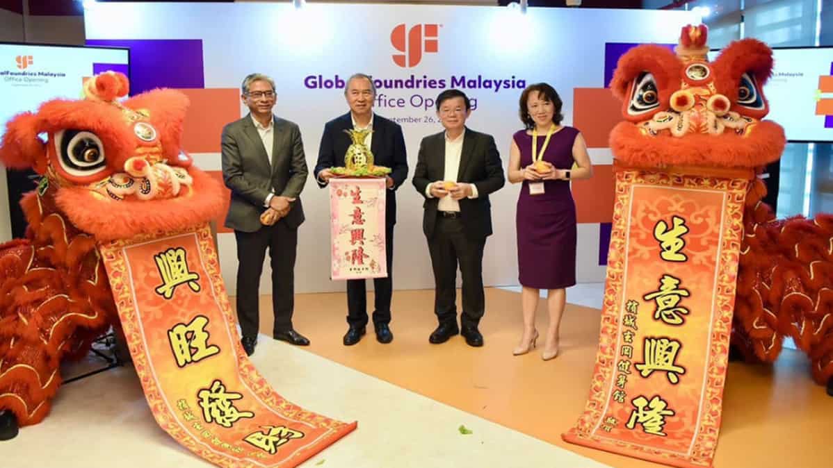 BERNAMA: GlobalFoundries opens new hub facility in Penang